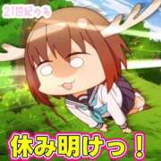 ヒメ日記 2026/05/23 15:41 投稿 のあ 21世紀