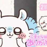 ヒメ日記 2026/06/18 08:11 投稿 のあ 21世紀