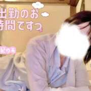 ヒメ日記 2026/06/18 17:21 投稿 のあ 21世紀