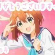 のあ ～次回の出勤についてっ！～ 21世紀
