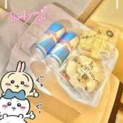 ヒメ日記 2026/08/24 07:41 投稿 のあ 21世紀