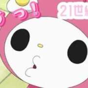 のあ ☀️ 21世紀
