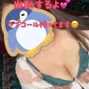 ヒメ日記 2026/01/12 11:50 投稿 よしの 若妻淫乱倶楽部 久喜店