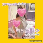 ヒメ日記 2026/03/17 12:47 投稿 よしの 若妻淫乱倶楽部 古河店