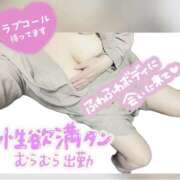 ヒメ日記 2026/03/28 10:29 投稿 よしの 若妻淫乱倶楽部 古河店