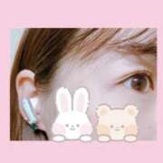 ヒメ日記 2025/04/08 23:56 投稿 かおり クンニ専門店 おクンニ学園 池袋校