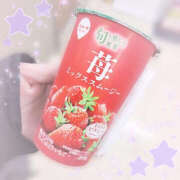 ヒメ日記 2025/01/23 08:00 投稿 はるか TSUBAKI(つばき)土浦店