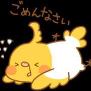 ヒメ日記 2025/07/13 21:20 投稿 はるか TSUBAKI(つばき)土浦店