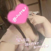 はるか いっぱい TSUBAKI(つばき)土浦店