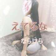 ヒメ日記 2025/03/31 07:35 投稿 奈良原　みなせ エテルナ京都