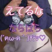 ヒメ日記 2025/04/29 15:53 投稿 奈良原　みなせ エテルナ京都