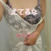 ヒメ日記 2025/11/08 14:55 投稿 奈良原　みなせ エテルナ京都