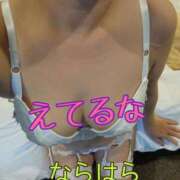 奈良原　みなせ 晴れたので曜日割りとかどう？？ エテルナ京都