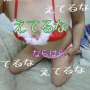 ヒメ日記 2025/12/24 06:30 投稿 奈良原　みなせ エテルナ京都