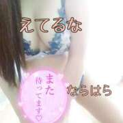 ヒメ日記 2025/12/25 22:55 投稿 奈良原　みなせ エテルナ京都