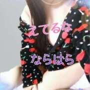 ヒメ日記 2025/12/26 07:01 投稿 奈良原　みなせ エテルナ京都