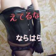 ヒメ日記 2026/01/23 10:01 投稿 奈良原　みなせ エテルナ京都