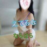 奈良原　みなせ お礼の日記 エテルナ京都