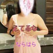 ヒメ日記 2026/03/15 21:51 投稿 奈良原　みなせ エテルナ京都