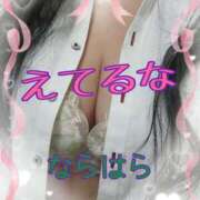 ヒメ日記 2026/03/20 08:05 投稿 奈良原　みなせ エテルナ京都