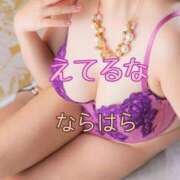 奈良原　みなせ とりあえずは、エテルナの日？ エテルナ京都