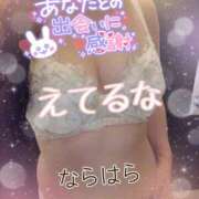 ヒメ日記 2026/09/10 21:30 投稿 奈良原　みなせ エテルナ京都