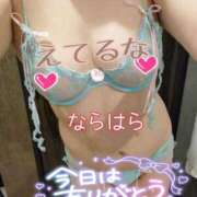 ヒメ日記 2026/09/12 21:02 投稿 奈良原　みなせ エテルナ京都
