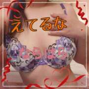 奈良原　みなせ そろそろ切りたいような… エテルナ京都