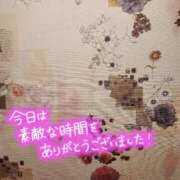 ヒメ日記 2025/04/28 21:41 投稿 みほり 艶熟妻 京都店
