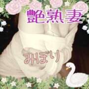 ヒメ日記 2025/06/19 07:32 投稿 みほり 艶熟妻 京都店