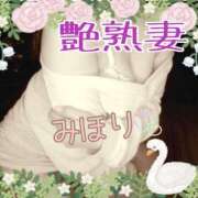ヒメ日記 2026/09/06 06:18 投稿 みほり 艶熟妻 京都店