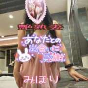 ヒメ日記 2026/09/13 21:30 投稿 みほり 艶熟妻 京都店