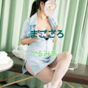 ヒメ日記 2025/03/31 08:08 投稿 かるみあ まごころ