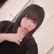 ヒメ日記 2024/12/20 14:45 投稿 てんか CURVY POP 池袋店