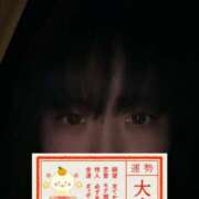 ヒメ日記 2025/01/01 22:13 投稿 てんか CURVY POP 池袋店