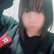 ヒメ日記 2025/01/07 21:50 投稿 てんか CURVY POP 池袋店