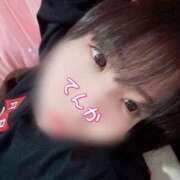 ヒメ日記 2025/01/09 15:14 投稿 てんか CURVY POP 池袋店