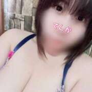 ヒメ日記 2025/01/11 10:02 投稿 てんか CURVY POP 池袋店