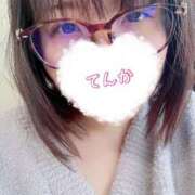 ヒメ日記 2025/01/12 13:24 投稿 てんか CURVY POP 池袋店