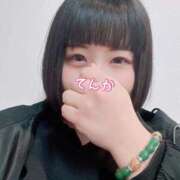 ヒメ日記 2025/01/26 12:07 投稿 てんか CURVY POP 池袋店