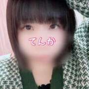 ヒメ日記 2025/02/02 18:56 投稿 てんか CURVY POP 池袋店