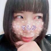 ヒメ日記 2025/02/10 12:03 投稿 てんか CURVY POP 池袋店