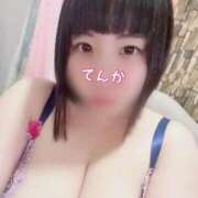 ヒメ日記 2025/02/13 18:00 投稿 てんか CURVY POP 池袋店