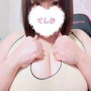 ヒメ日記 2025/02/15 17:00 投稿 てんか CURVY POP 池袋店