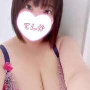 ヒメ日記 2025/02/17 17:00 投稿 てんか CURVY POP 池袋店