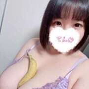 ヒメ日記 2025/02/17 23:00 投稿 てんか CURVY POP 池袋店