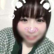 ヒメ日記 2025/02/27 22:01 投稿 てんか CURVY POP 池袋店