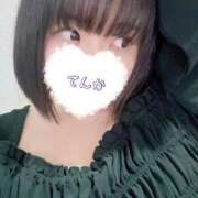 ヒメ日記 2025/02/28 20:00 投稿 てんか CURVY POP 池袋店