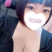 ヒメ日記 2025/03/05 17:00 投稿 てんか CURVY POP 池袋店