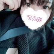 ヒメ日記 2025/03/09 21:47 投稿 てんか CURVY POP 池袋店